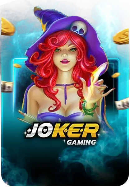 HERO1688 SLOT2